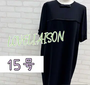 새상품급 LOVELIAISON 블랙 포멀 원피스 15호