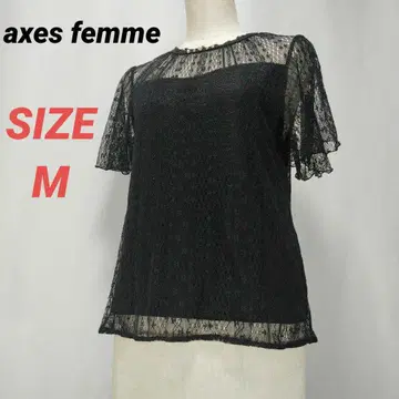 axes femme 엑시즈팜 레이스 블라우스 비쥬 블랙 M