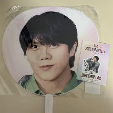 사사키 타이고 SHOWbiz 부채 스티커 세트