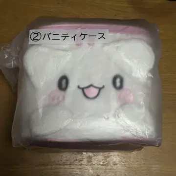 산리오 하나마루 유령 베니티 케이스 뽑기 제일복권