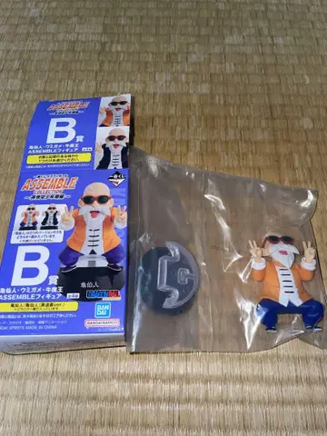 드래곤볼 제일복권 무천도사