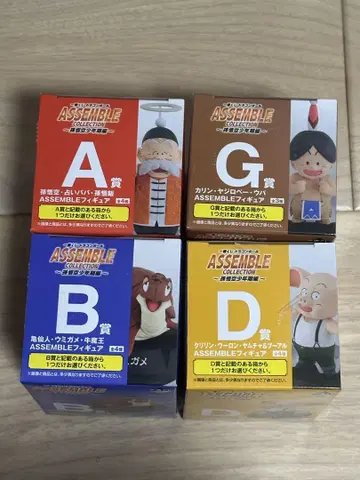 제일복권 드래곤볼 ASSEMBLE COLLECTION 묶음 판매