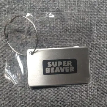 SUPER BEAVER 러기지 택