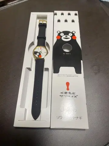 쿠마몬 손목시계 미사용 새상품 남녀 공용