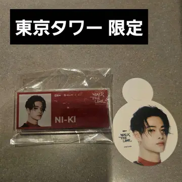 ENHYPEN 니키 도쿄 타워 최애 여행 명찰