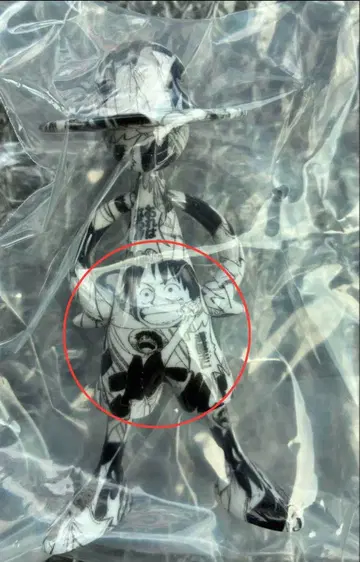 LUFFY'S 해적왕이 될거야