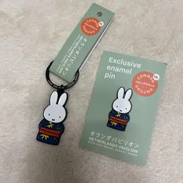 오사카 간사이 엑스포 네덜란드관 미피 핀 배지 키링 기모노 한정판