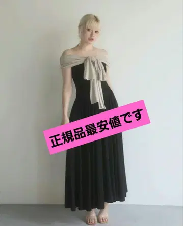andmary Orga offshoulder dress black