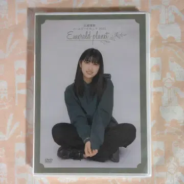 사토 마사키 벌스데이 이벤트 2023 Emerald planet DVD
