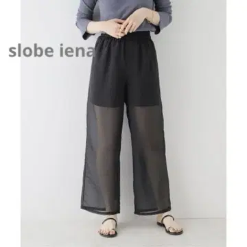 slobe iena 시어 이지 팬츠 블랙
