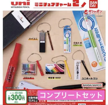 uni MITSUBISHI PENCIL 미니어처 참 2