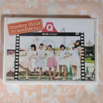 Country Girls DVD MAGAZINE Vol.1