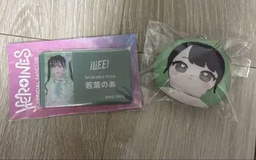 와카바 노 아이 iLEE! 회원증형 아크릴 카드 & 오만쥬 키링 세트