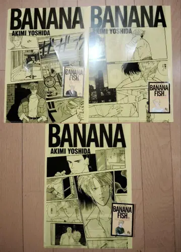 BANANAFISH 복권 클리어 파일 & 스티커 세트 8권 11권 12권