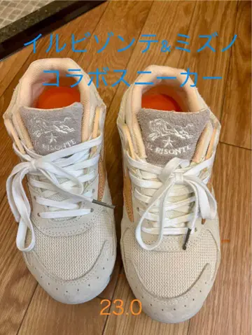 Mizuno IL BISONTE 스니커즈 베이지 6 US