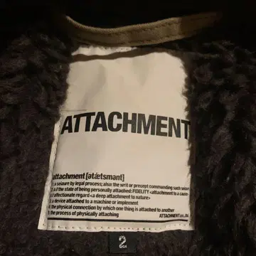 ATTACHMENT 플리스 자켓 베이지