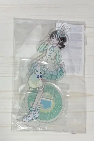네코야시키 마유 아크릴 스탠드 부활절