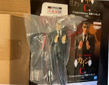 제일복권 운 나락록 카이지 C상