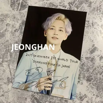 JEONGHAN 정한 로손 프린트 정한