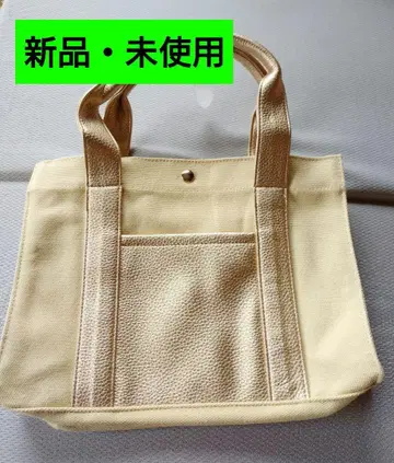 새상품 미사용 LAZY SUSAN 토트백