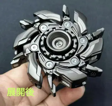 전개형 피젯 스피너! 금속형 edc 토이
