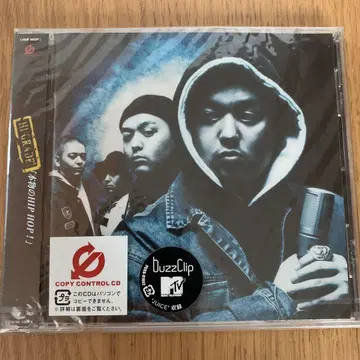 [미개봉] OZROSAURUS/JUICE (CD) 오지로자우르스