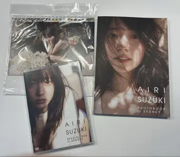 스즈키 아이리 포토북 시드니 달력 DVD