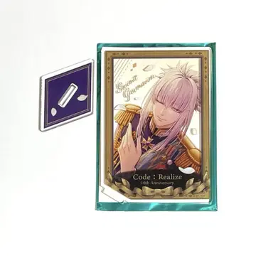 Code:Realize 썬 10주년 아크릴 스탠드 오토메이트