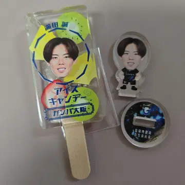 감바 오사카 미츠다 마코토 아크릴 스탠드 아크링 키링