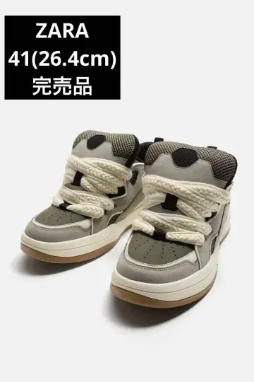 ZARA 자라 스케이트 스니커즈 41 26.4cm 완판템