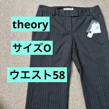 Theory 새상품급 스트라이프 패턴 팬츠 01-2306457 일본제
