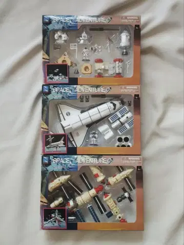 SPACE ADVENTURE model kit
