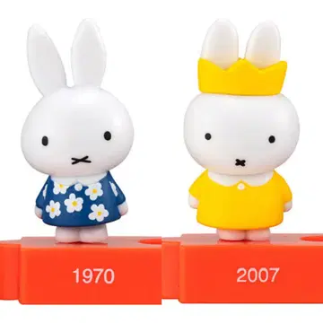 미피 캡슐 토이 1970 2007