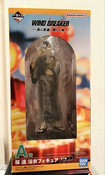 사쿠라 하루카 피규어