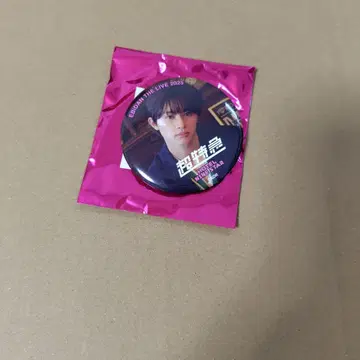 초특급 타쿠야 캔뱃지