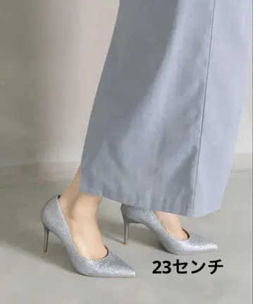 RANDA 글리터 핀힐 펌프스 실버 라메 23cm