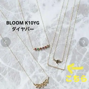 BLOOM K10YG 다이아몬드 목걸이 45cm