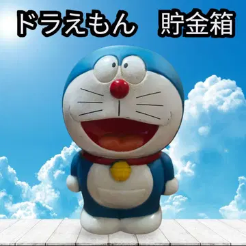 도라에몽 저금통