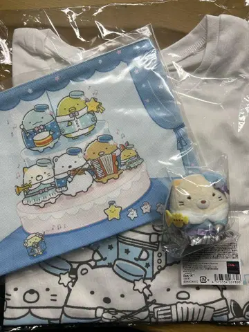 스미코구라시 별하늘 연주회 굿즈 세트