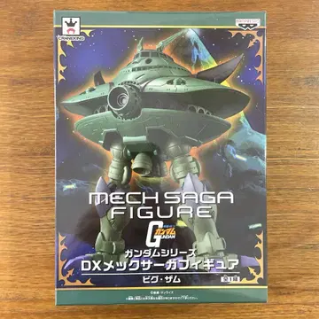 DX 메크 사가 피규어 비그 잠 BIG-ZAM GUNDAM