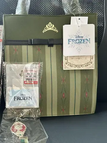 Disney Frozen 그린 스트라이프 백 참 2세트