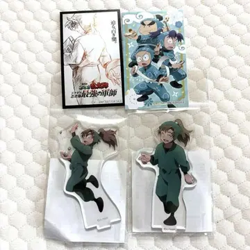 닌타마 란타로 젠포우지 이사쿠 아크릴 스탠드
