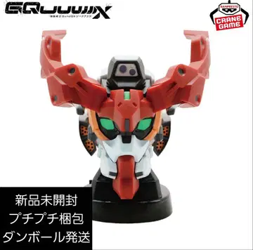 기동전사 Gundam GQuuuuuuX 헤드형 스피커