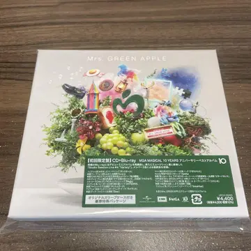 Mrs. GREEN APPLE MAGICAL CD+Blu-ray