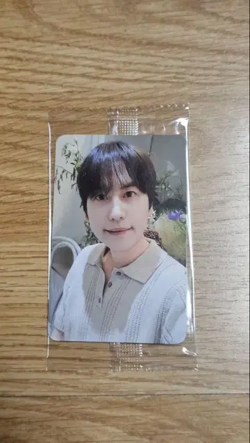 SUPERJUNIOR 규현 트레카