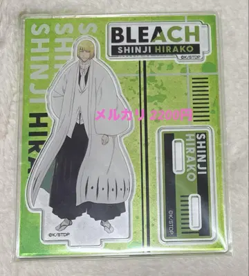 BLEACH 히라코 신지 아크릴 스탠드