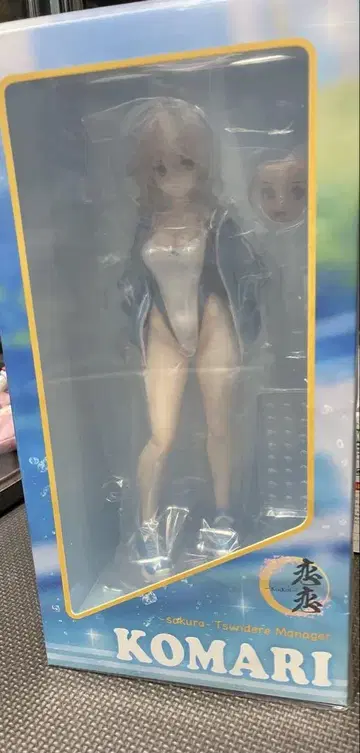 코이코이 사쿠라 츤데레 매니저 코마리 1/6 케케모츠