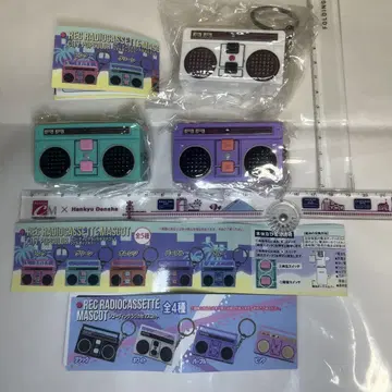 가챠 레코딩 라지카세 마스코트와 시티 팝 컬러의 3종 세트