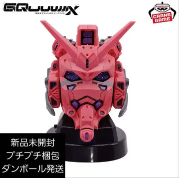 기동전사 Gundam GQuuuuuuX 헤드형 스피커 -빨간 건담-