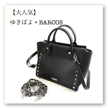 유키포요 x BARCOS Velix 3WAY 스터드 핸드백